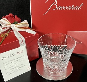 baccarat バカラ2025年号刻印グラス アリア名入れ