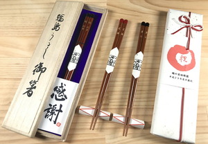 名入れ箸オリジナルゴフト