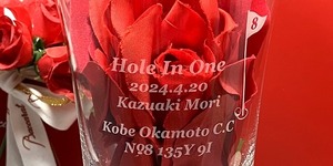バカラ名入れ ゴルフデザイン ホールインワン名入れ記念品