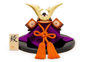 兜 木彫一刀彫り 南雲作 名入れ木札付