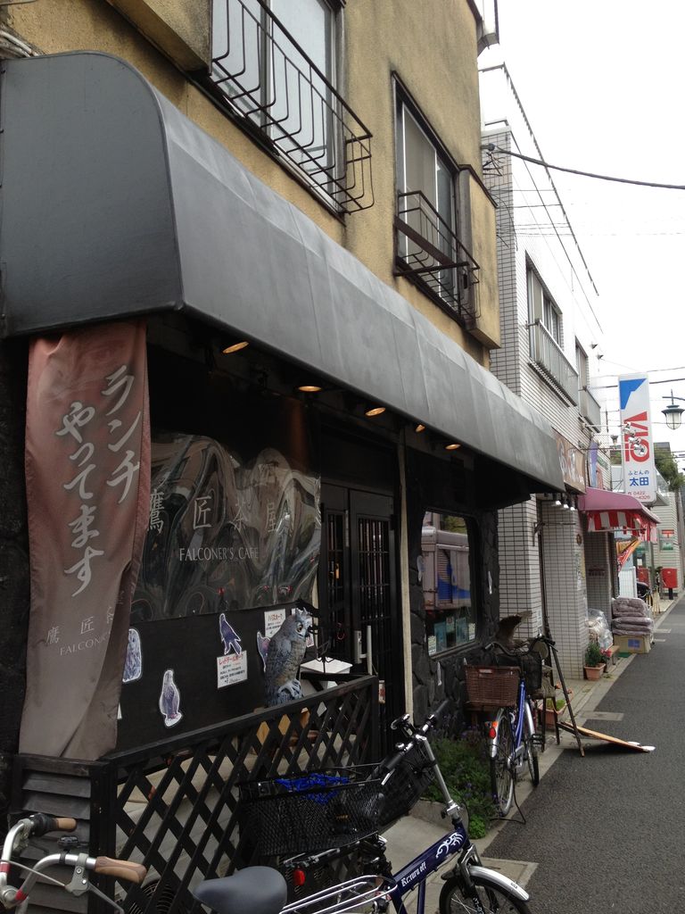 鷹匠茶屋 吉祥寺 エスニック料理と旅 綿貫堂 鷹匠茶屋 吉祥寺 エスニック料理と旅 綿貫堂