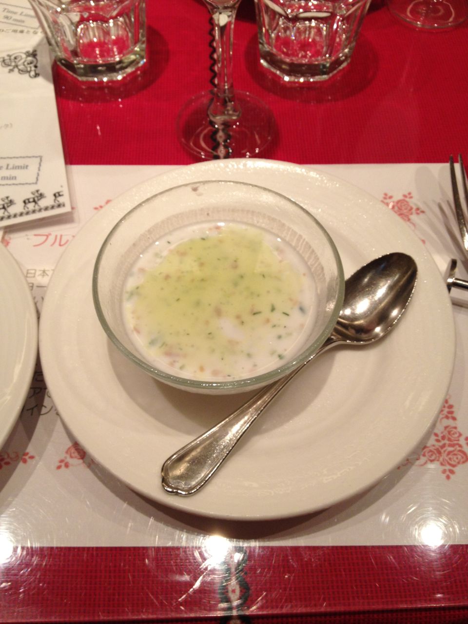 ブルガリア料理 ソフィア 八重洲 エスニック料理と旅 綿貫堂