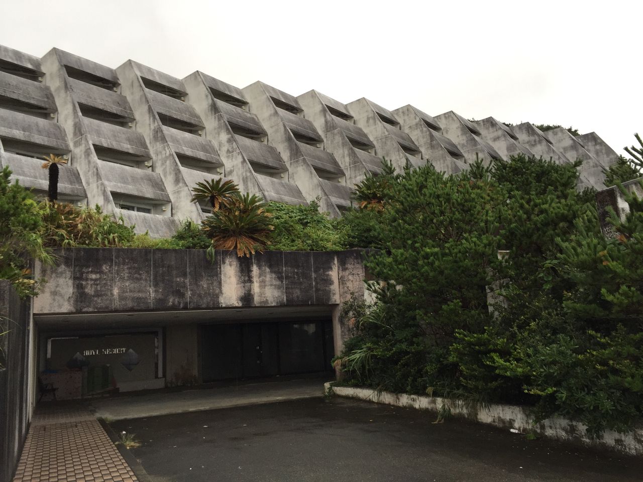 神津島旅行記3 トロッコ廃墟 エスニック料理と旅 綿貫堂