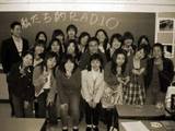 thank you!