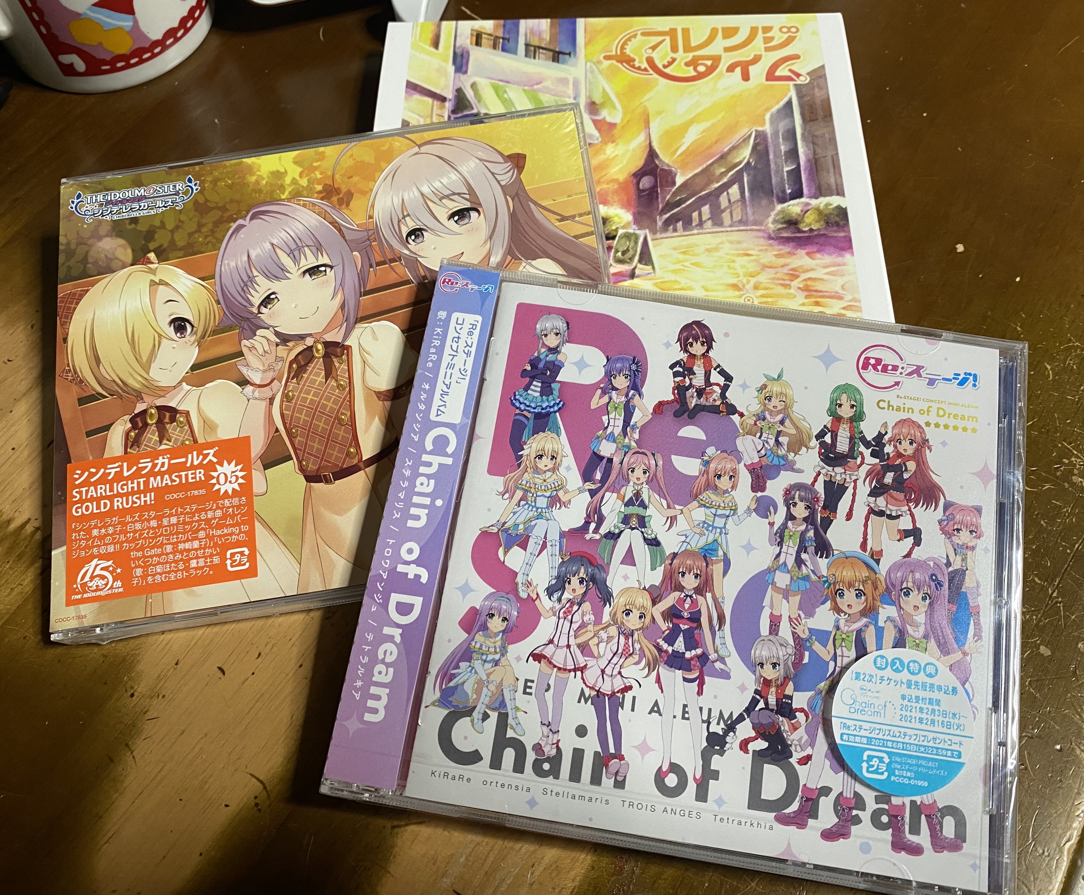デレステくんと1年振りの新曲が入ったリステくんの新譜を買ってきたよって話 卒業できないオタクの日常 デレステくんと1年振りの新曲が入ったリステくんの新譜を買ってきたよって話 卒業できないオタクの日常