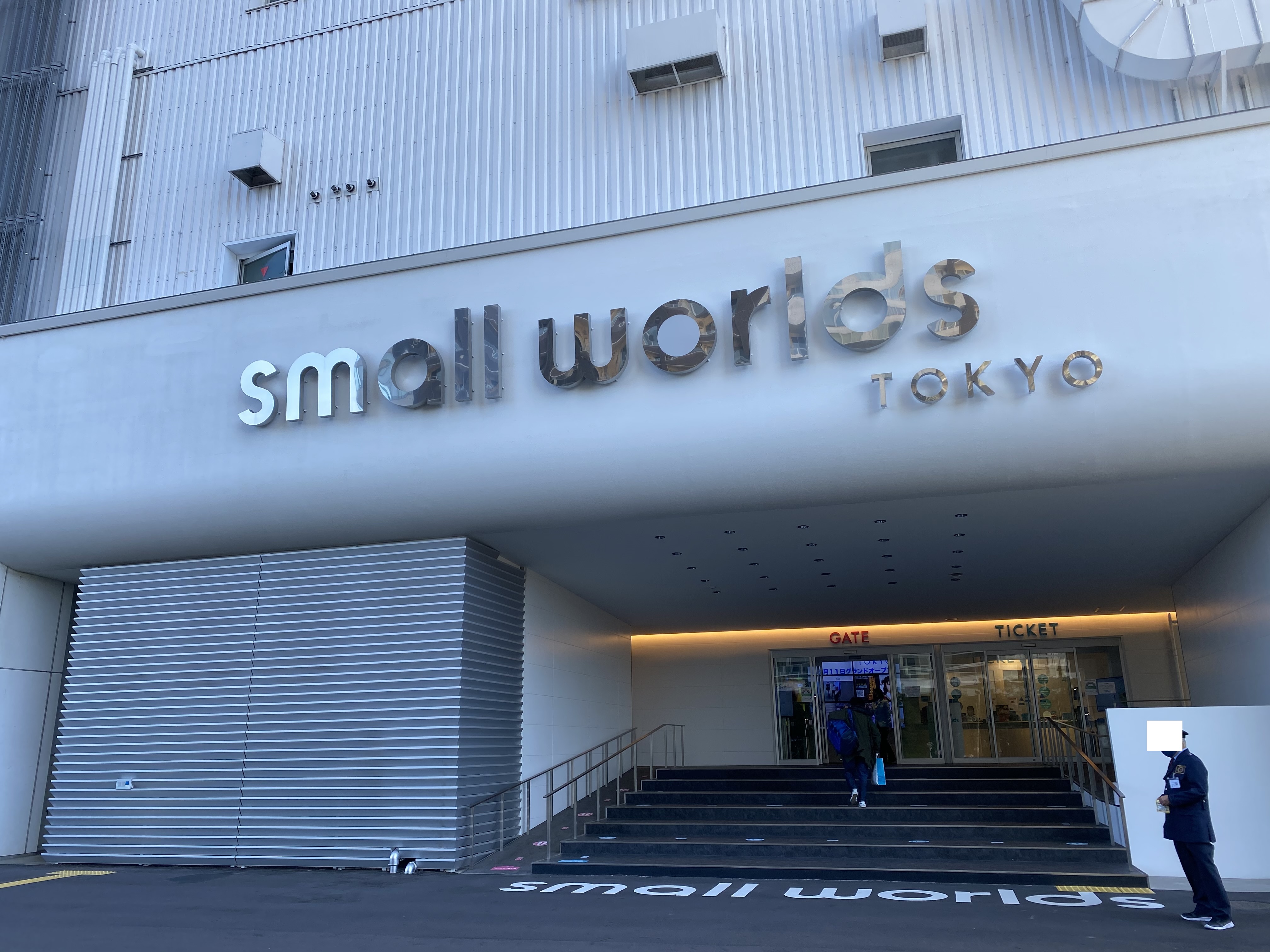 東京へちょいとお出掛けしておりました ガンダムベースの写真多め って話 卒業できないオタクの日常 東京へちょいとお出掛けしておりました ガンダムベースの写真多め って話 卒業できないオタクの日常