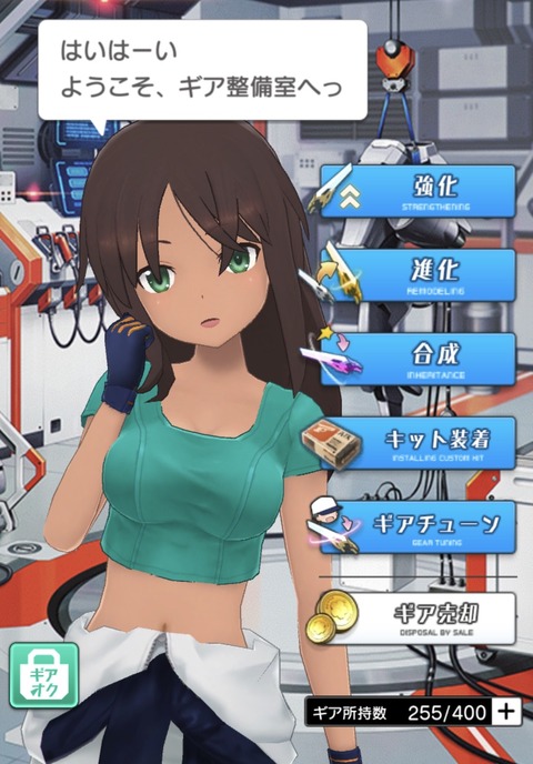 卒業できないオタクの日常 卒業できないオタクの日常