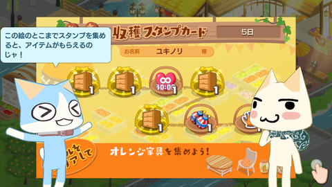 Screenshot_20191129-010535