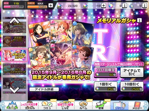 052BD6D2-910C-427B-99D4-78FC2A8F9B1B