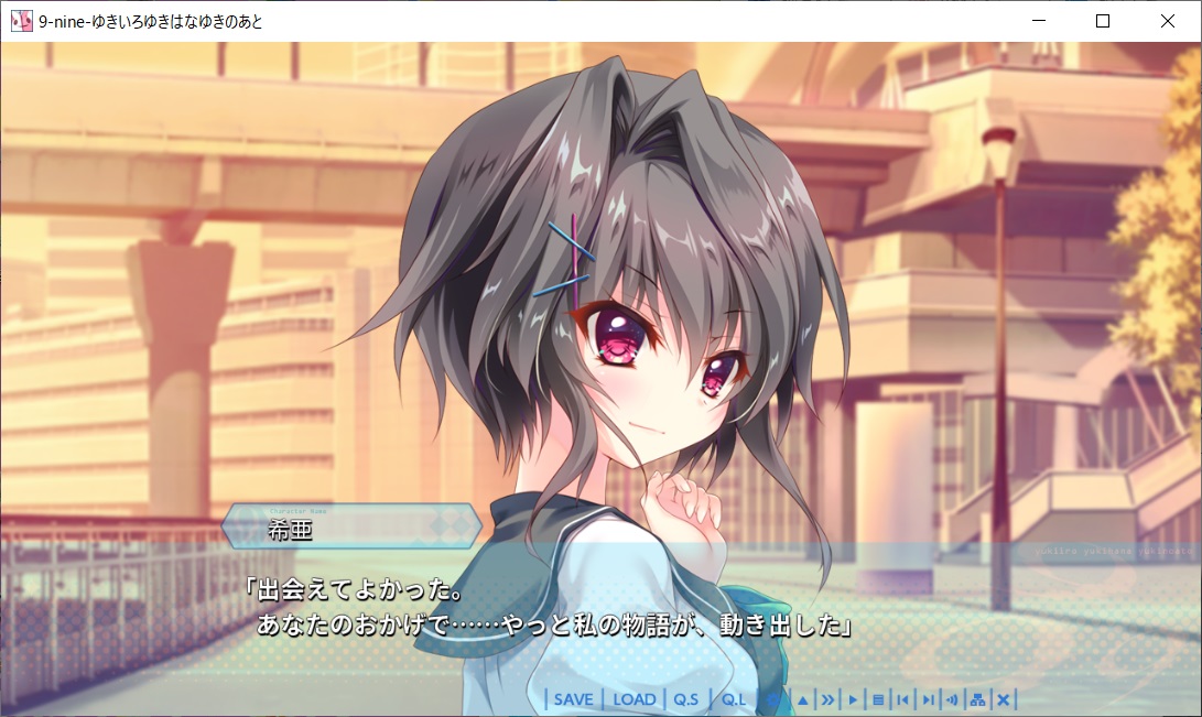 プリコネくんの総戦力が3万超えました 後適当な感じの話 卒業できないオタクの日常