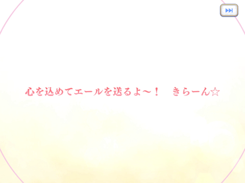 BE405BA1-D13D-4724-9027-AFB1EDF1B16D