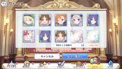 Screenshot_20190618-203427