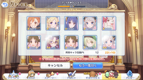 Screenshot_20190618-203330