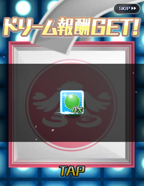 Screenshot_20190220-141834