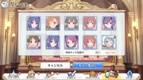 Screenshot_20190618-203346