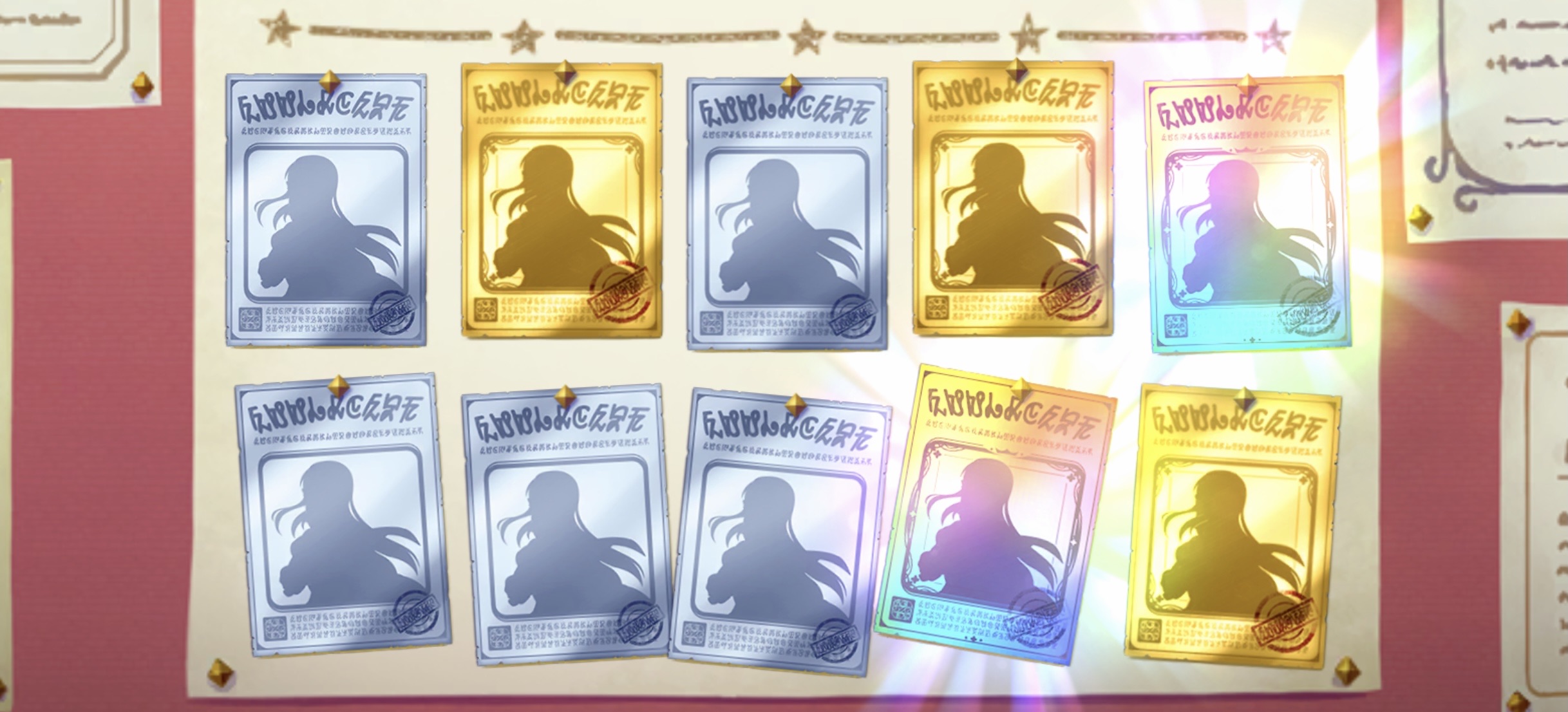 年11月22日 卒業できないオタクの日常