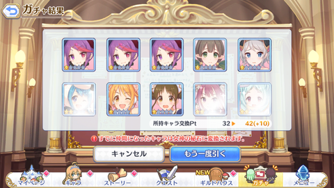 Screenshot_20190618-203404