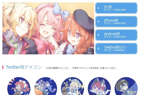 プリンセスコネクト Re Dive 卒業できないオタクの日常 プリンセスコネクト Re Dive 卒業できないオタクの日常