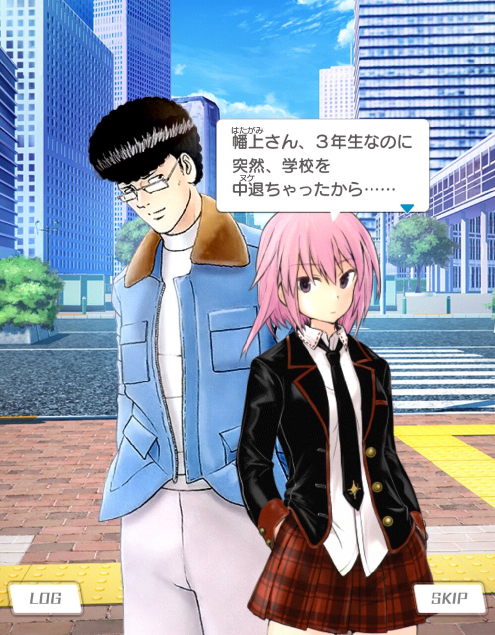 完了しました 特攻の拓 アニメ 動画 マウスパッド アニメ