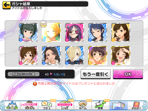 CFF063C9-4A5E-44F4-83AB-AB187EA7C9A5