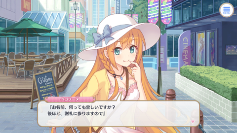 Screenshot_20181230-114003