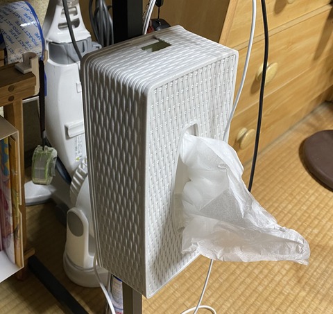 FullSizeRender