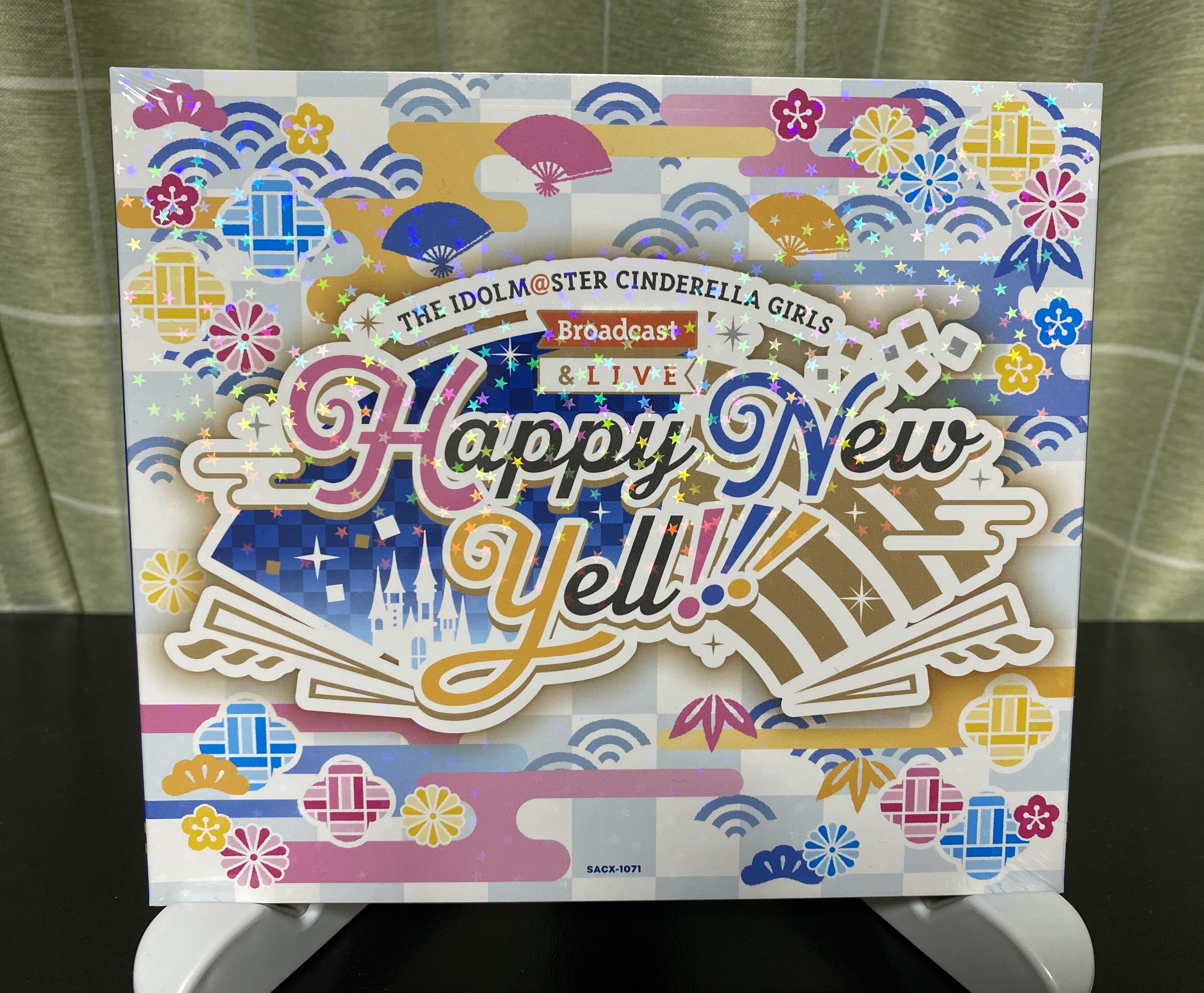 シンデレラの新春ライブcdやぱれっと通販でデスカレーとかが届いたよって話 卒業できないオタクの日常