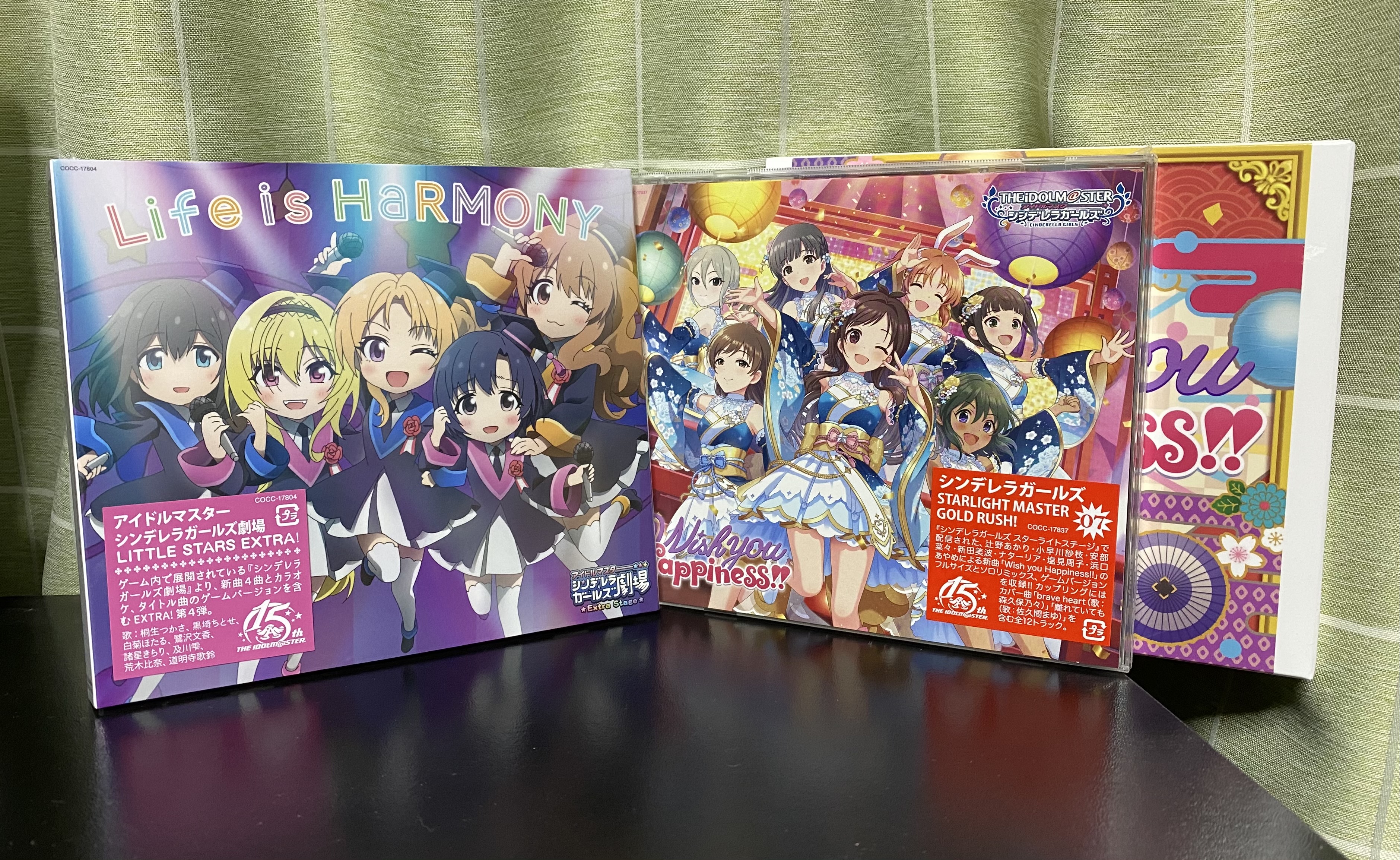 シンデレラの新譜2つを買ってきたよ あとうさぎのガチャって話 卒業できないオタクの日常 シンデレラの新譜2つを買ってきたよ あとうさぎのガチャって話 卒業できないオタクの日常
