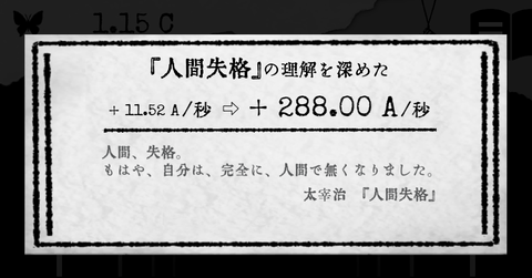 Screenshot_20190529-135424