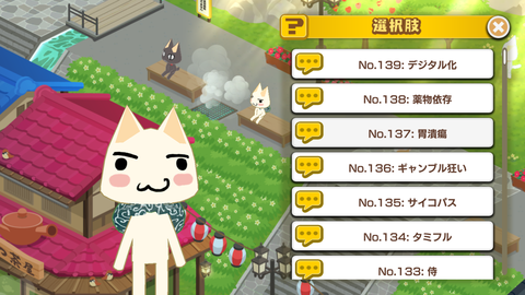Screenshot_20191010-212843