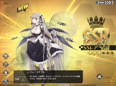 E9E3FA83-EC25-46F2-921D-AEF903911EA2