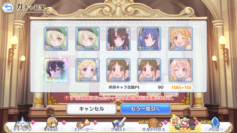 Screenshot_20191016-165944