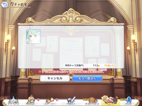 2F8E2A1E-4125-4E45-98C5-15EAF0D1B4E2