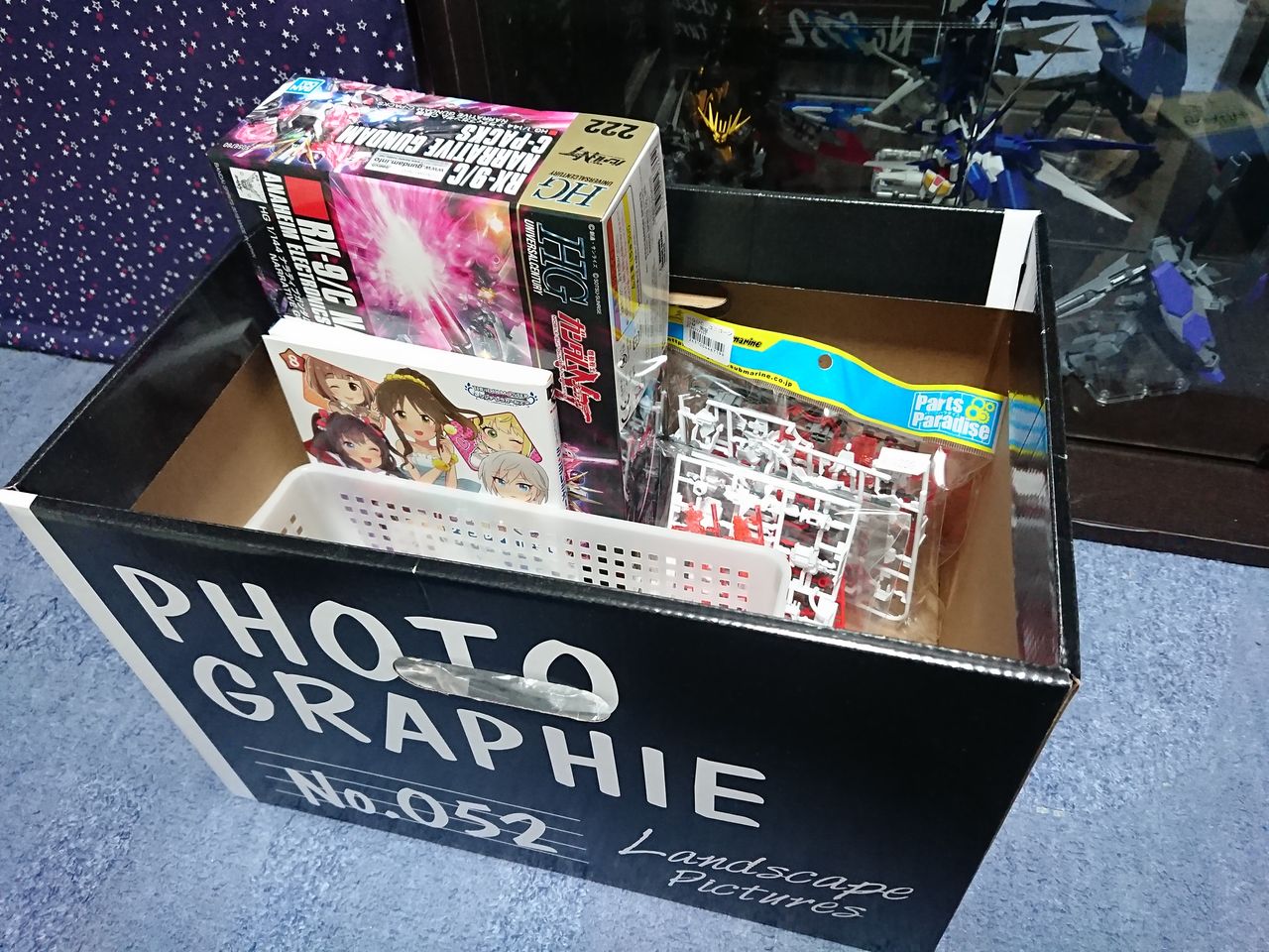 部屋の片づけをするためにおもちゃ箱を用意したよって話 卒業できないオタクの日常 部屋の片づけをするためにおもちゃ箱を用意したよって話 卒業できないオタクの日常