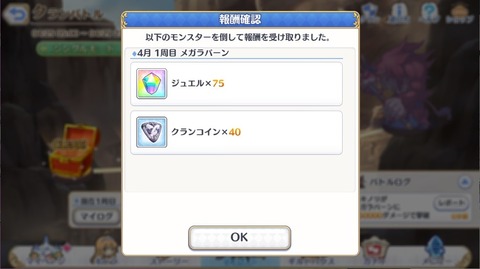 51GNT0EJV6L - コピー - コピー - コピー - コピー