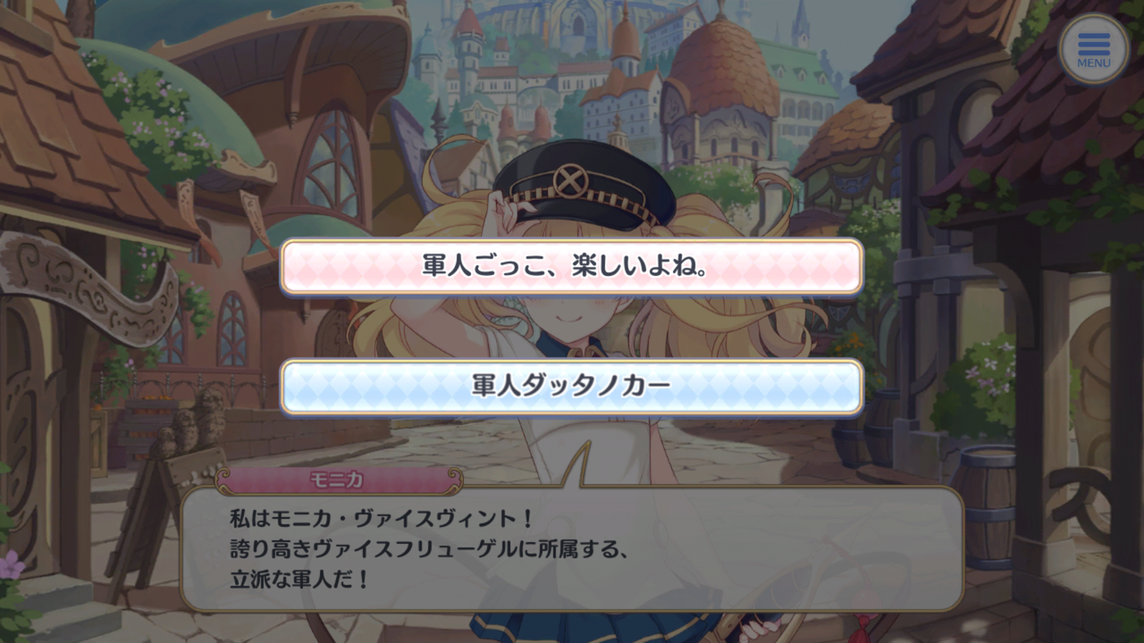 小型のtvモニターを購入したのでオクタ生活がより捗るねって話 卒業できないオタクの日常