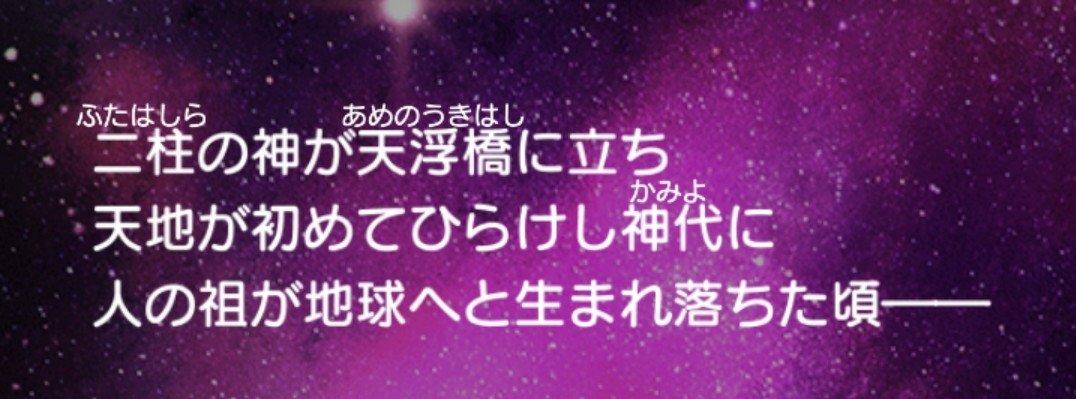 アリスギアちゃんの世界で群馬が秘境になっててワロタって話 卒業できないオタクの日常 アリスギアちゃんの世界で群馬が秘境になっててワロタって話 卒業できないオタクの日常