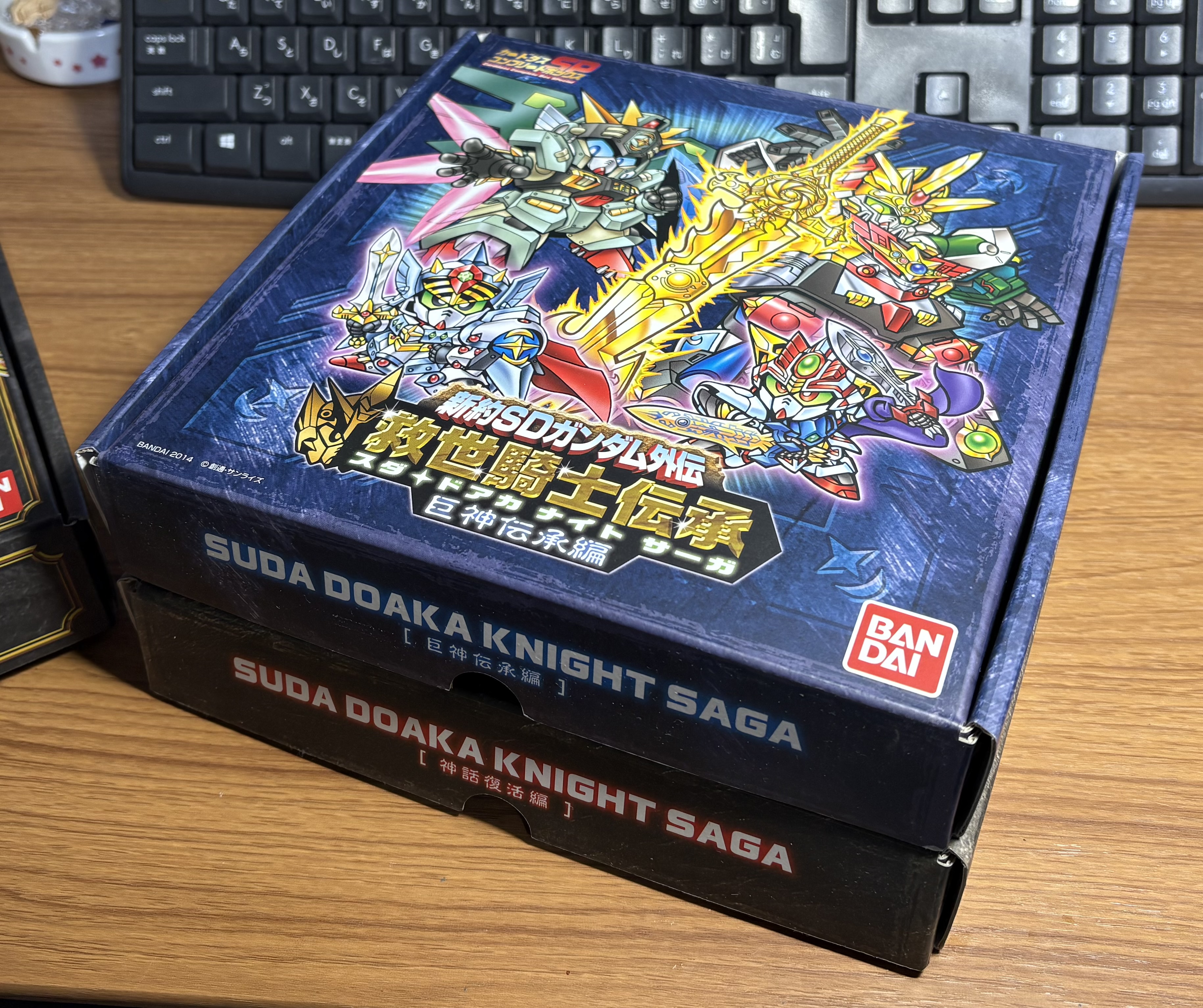 せっかくなので「SDガンダム外伝コンプリートボックス スペリオル