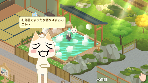 Screenshot_20191010-010431