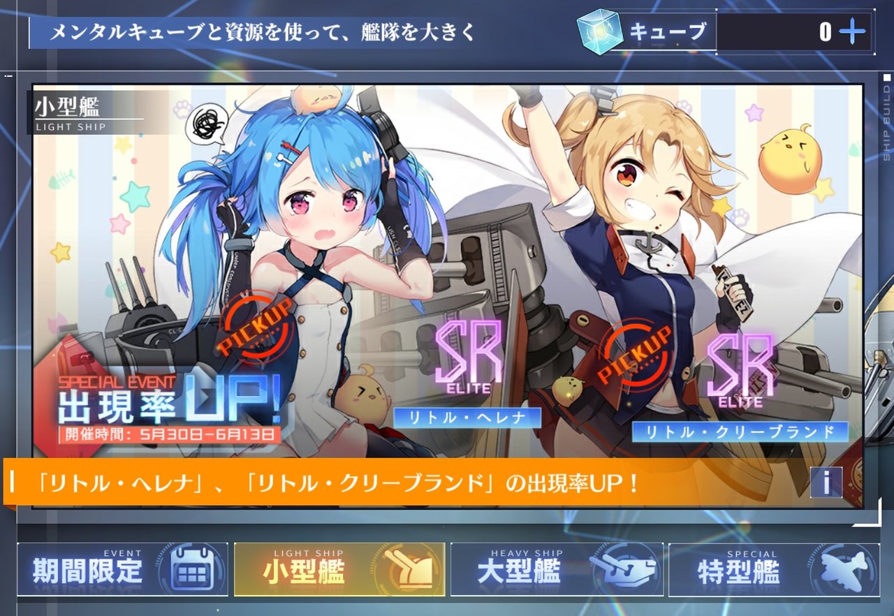 1万2千年振りにプリコネ絡みの話をちょっとだけ書き殴るよって話 卒業できないオタクの日常 1万2千年振りにプリコネ絡みの話をちょっとだけ書き殴るよって話 卒業できないオタクの日常