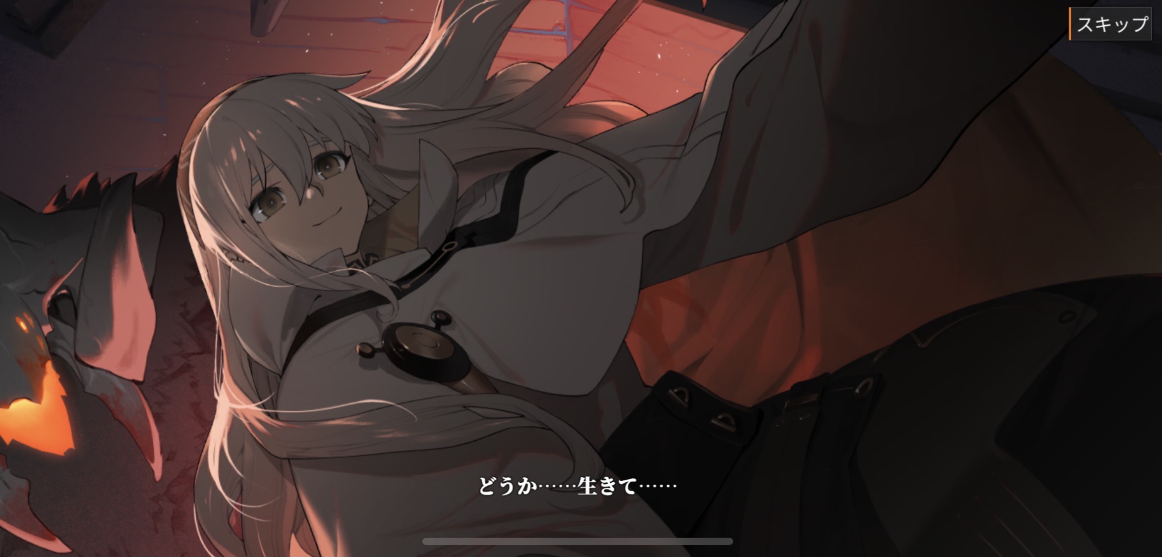 白夜極光をインストールしてみたって話 卒業できないオタクの日常