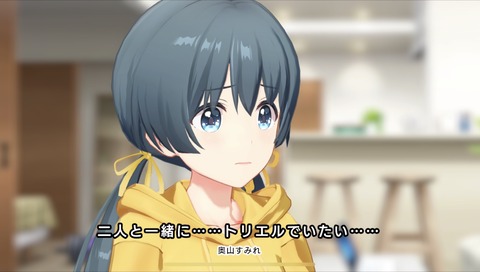 Idoly Pride 卒業できないオタクの日常 Idoly Pride 卒業できないオタクの日常