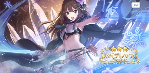 アプリゲーム 卒業できないオタクの日常