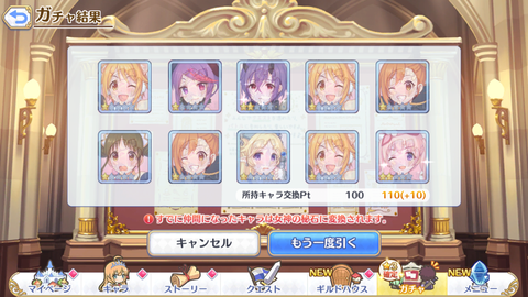 Screenshot_20191016-182006