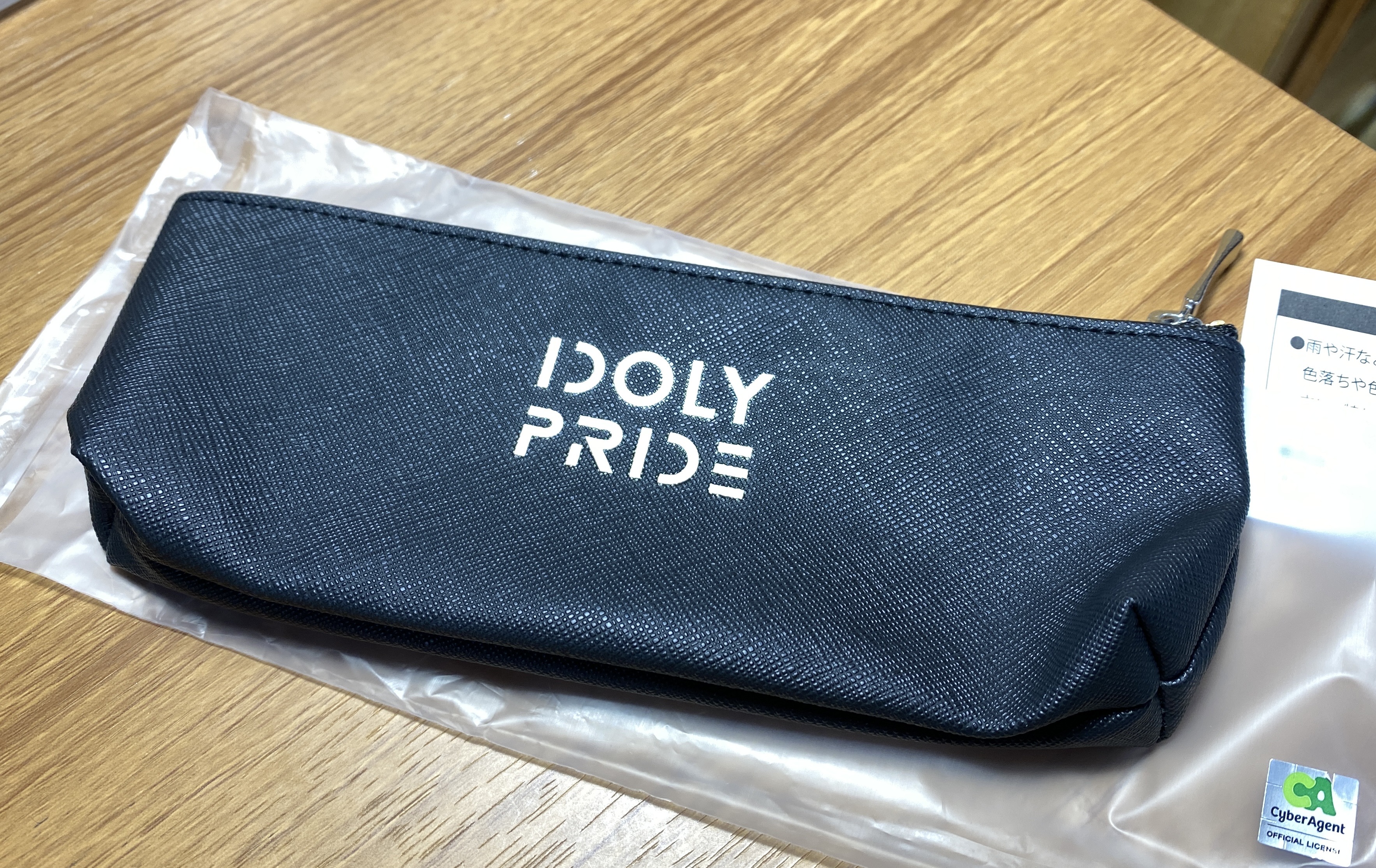 IDOLY PRIDE VENUS STAGE 2022 “約束”の感想みたいな話 : 卒業