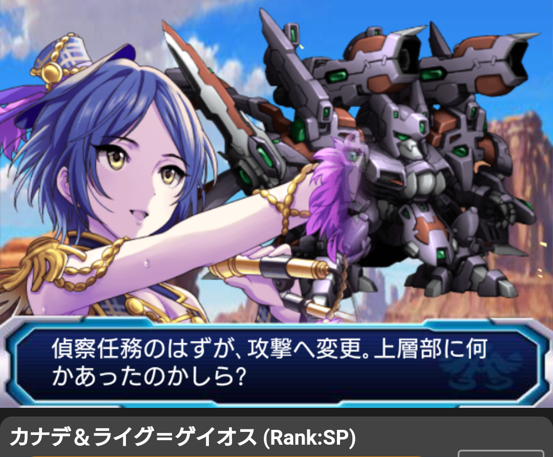 画像 ライグゲイオス プラモデル クールな画像のベストギャラリー 画像 ライグゲイオス プラモデル クールな画像のベストギャラリー