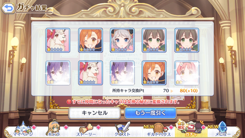 Screenshot_20191016-151445