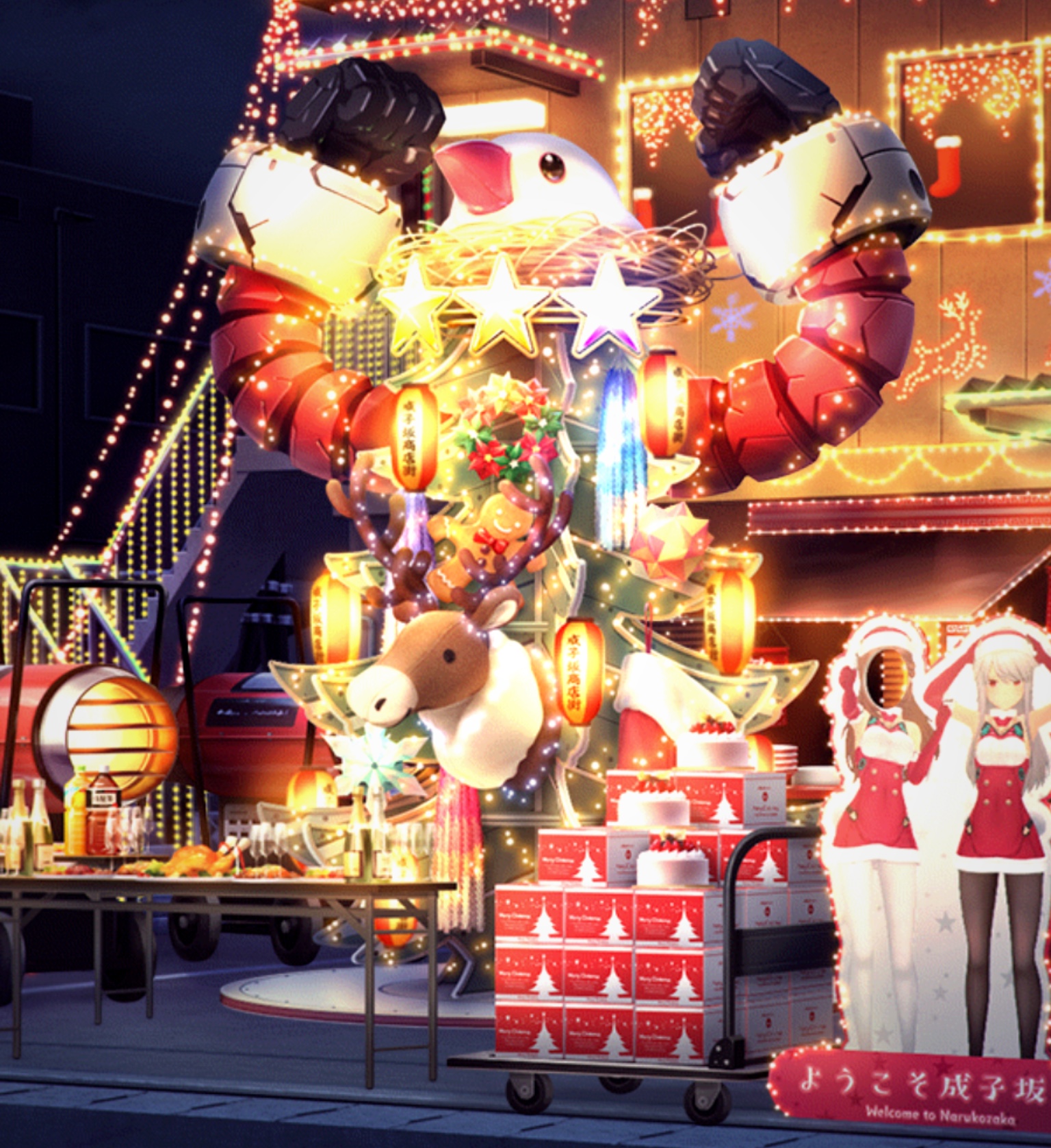 モバマスのクリスマスキャンペーン 8周年ver もアイドルからのプレゼントがエモいねって話 卒業できないオタクの日常