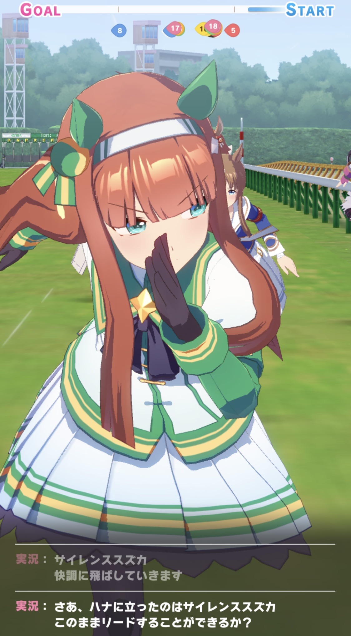卒業できないオタクの日常