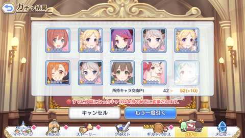 Screenshot_20190618-203415